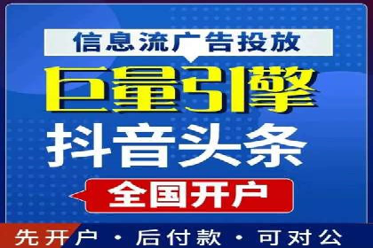 百度推广收费策略调整：案例分析及实战建议